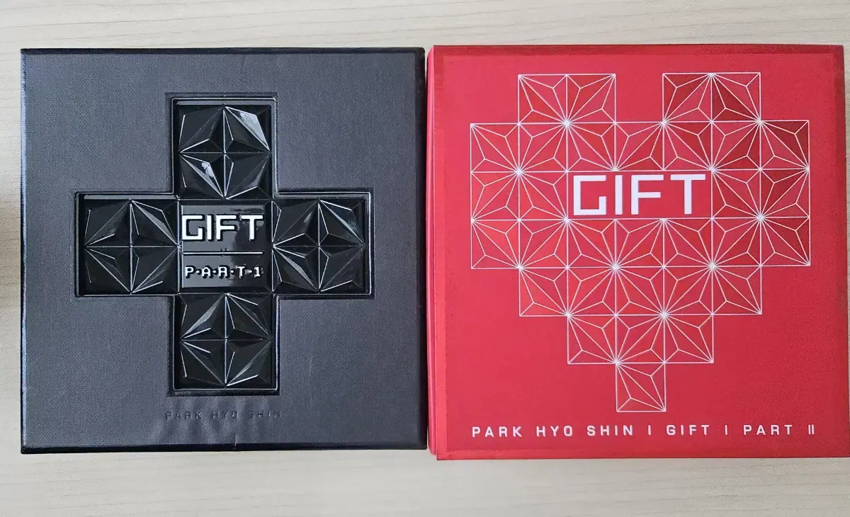 박효신 gift 1, 2 앨범 팝니다